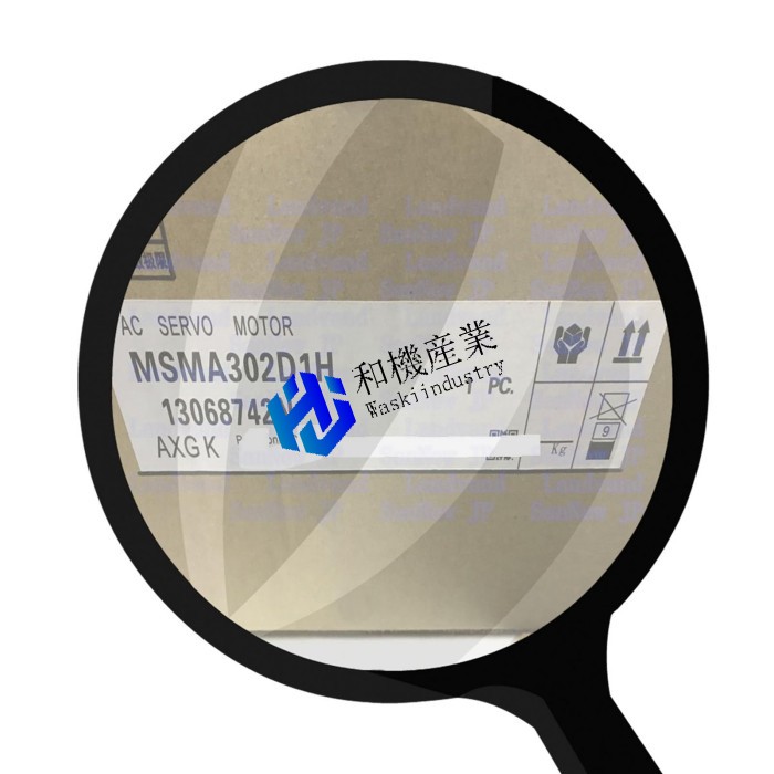 【新品★貨物輸送無料】Panasonic MSMA302D1H【６ヶ月引き受ける】