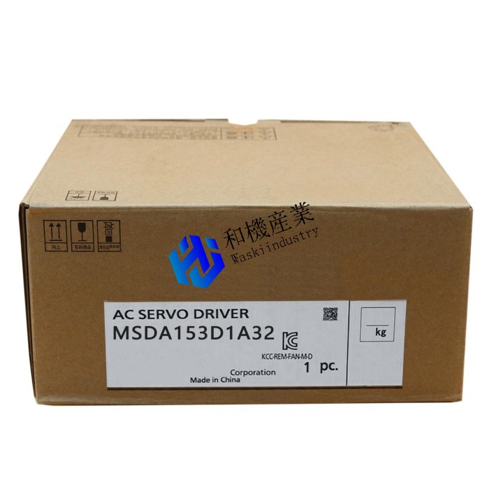 【新品★貨物輸送無料】Panasonic MSDA153D1A32【６ヶ月引き受ける】