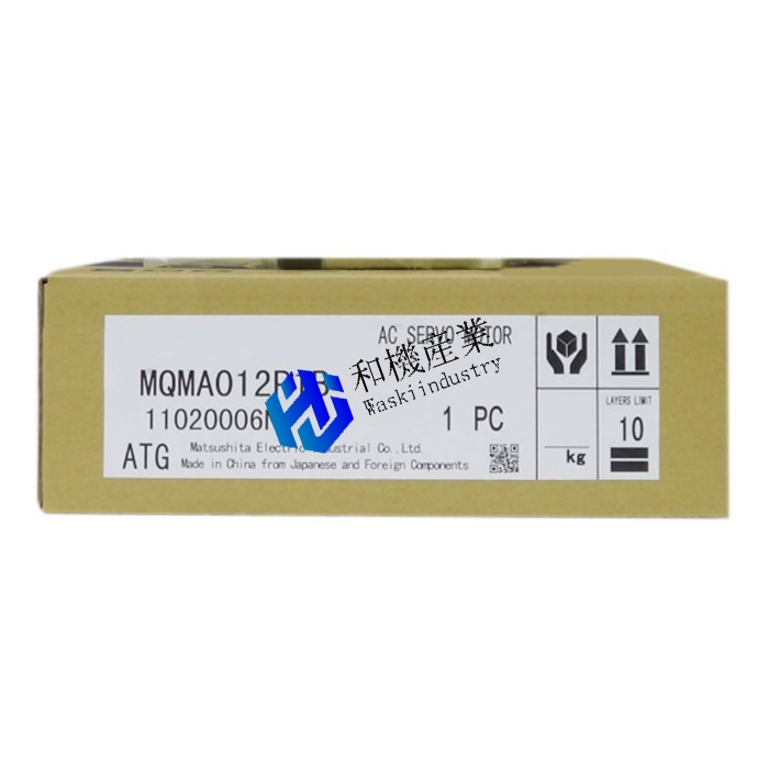 【新品★送料無料】Panasonic MQMA012P1B【６ヶ月保証】 67,458円
