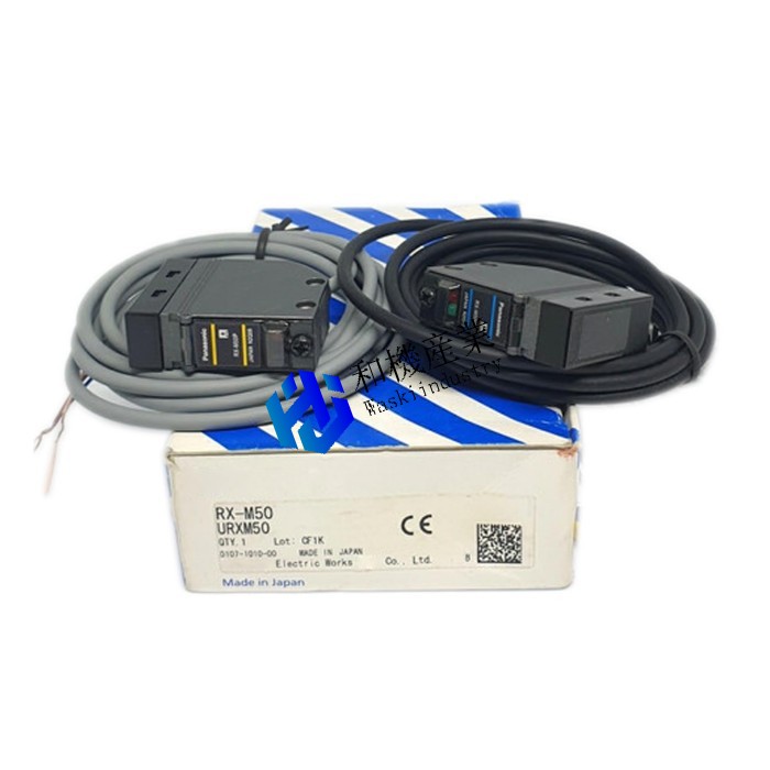 【新品★送料無料】Panasonic RX-M50【６ヶ月保証】｜和機産業
