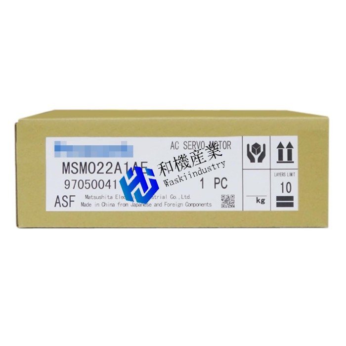 【新品★送料無料】Panasonic MSM022A1AE【６ヶ月保証】