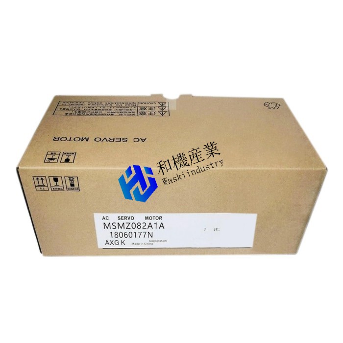 【新品★貨物輸送無料】Panasonic MSMZ082A1A【６ヶ月引き受ける】