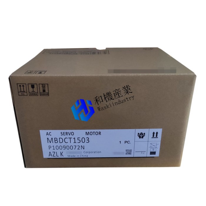 【新品★貨物輸送無料】Panasonic MBDCT1503【６ヶ月言いはなつ】