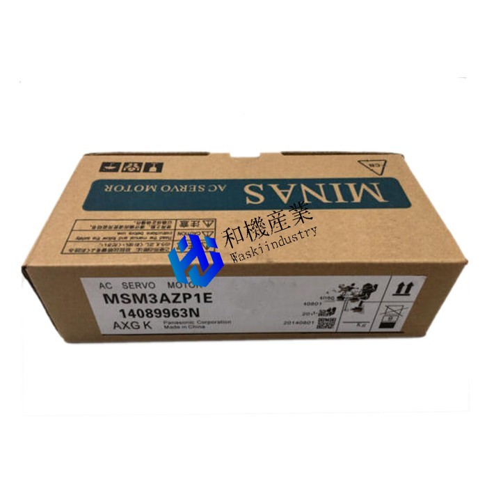 【新品★送料無料】Panasonic MSM3AZP1E【6ヶ月保証】|和機産業