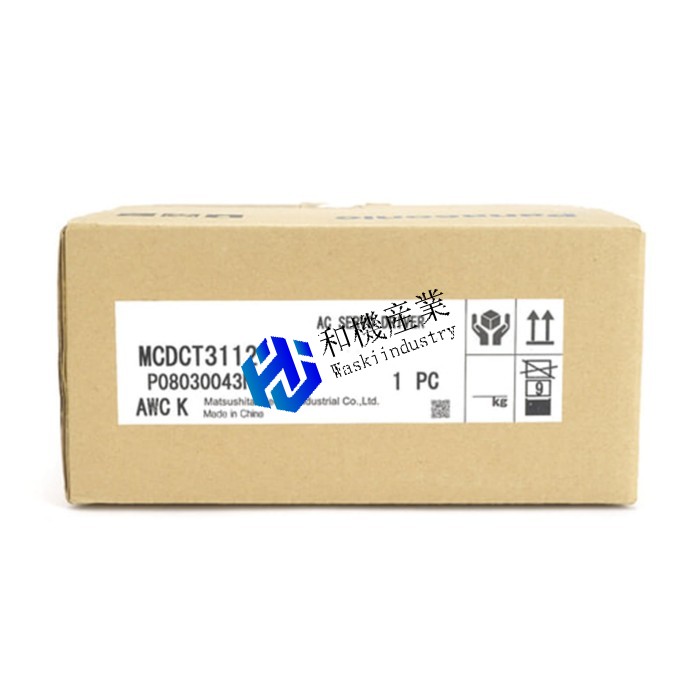 【新品★送料無料】Panasonic MCDCT3112【６ヶ月保証】