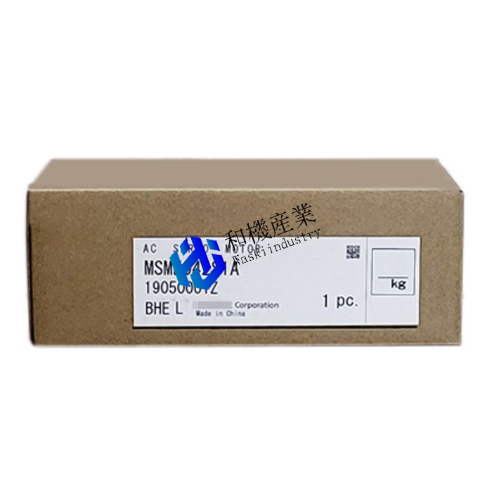 【新品★送料無料】Panasonic MSME042S1A【６ヶ月保証】