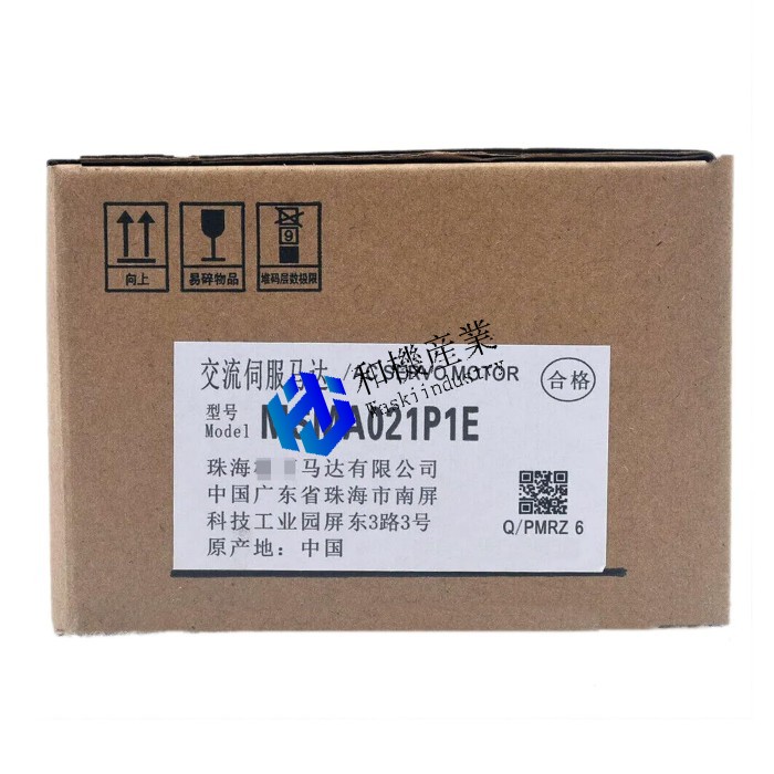 【新品★送料無料】Panasonic MSMA021P1E【６ヶ月保証】