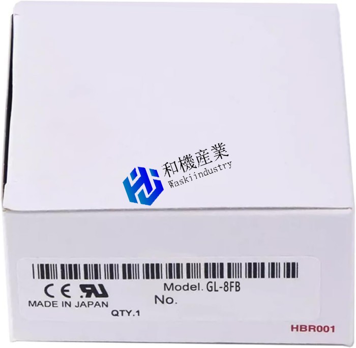 【新品★送料無料】Panasonic GL-8FB【6ヶ月保証】|和機産業