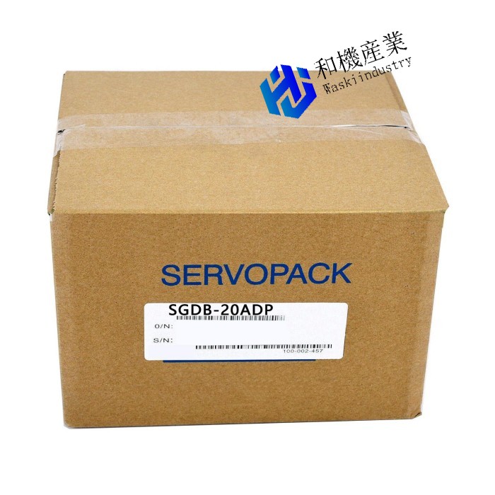 【新品★貨物輸送無料】 SGDB-20自動データ処理 【６ヶ月引き受ける】