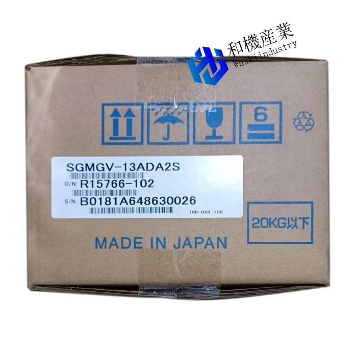 【新品★送料無料】 SGMGV-13ADA2S 【６ヶ月保証】