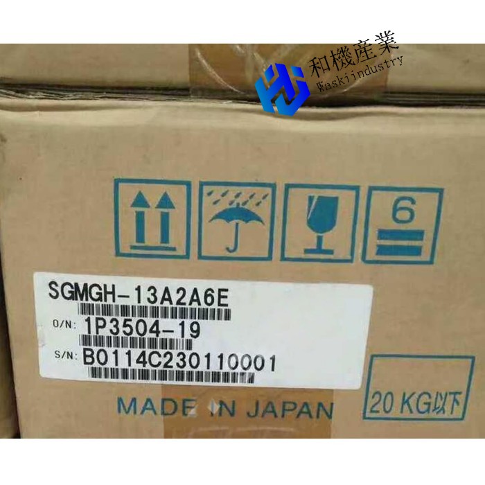 【新品★送料無料】 SGMGH-13A2A6E 【６ヶ月保証】