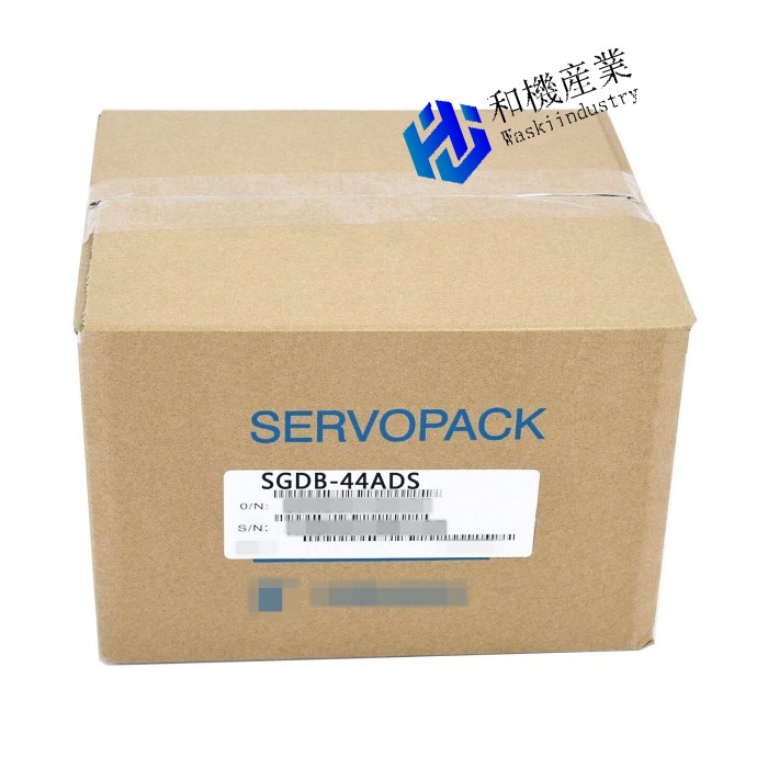 【新品★貨物輸送無料】 SGDB-44ADS 【６ヶ月引き受ける】
