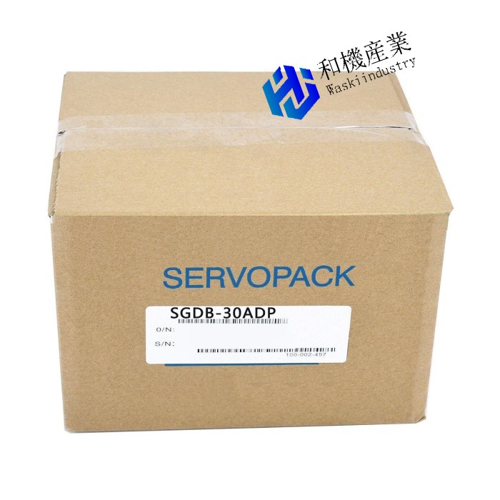 【新品★貨物輸送無料】 SGDB-30自動データ処理 【６ヶ月引き受ける】