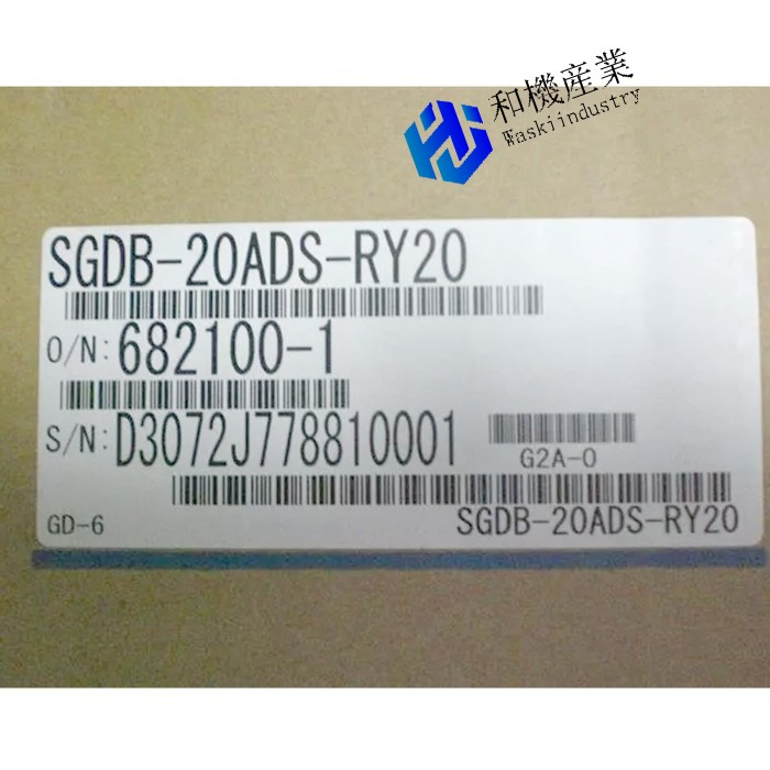 【新品★送料無料】 SGDB-20ADS-RY20 【６ヶ月保証】 138,100円