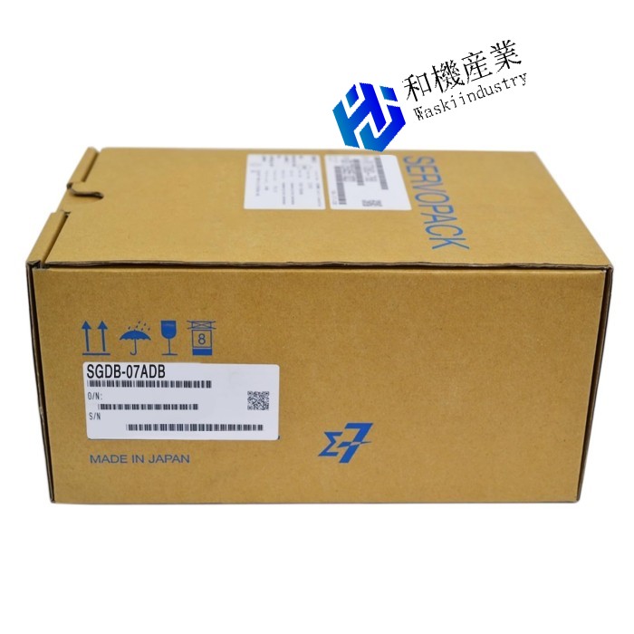 【新品★送料無料】 SGDB-07ADB 【６ヶ月保証】