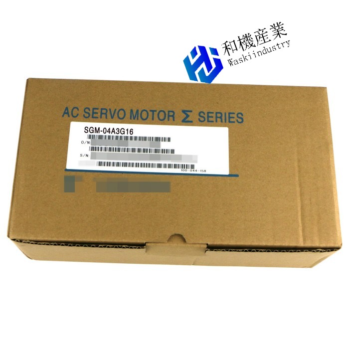 【新品★貨物輸送無料】 SGM-04A3G16 【６ヶ月引き受ける】