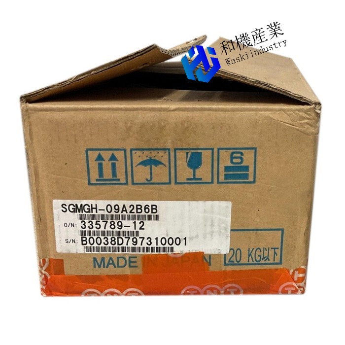 【新品★貨物輸送無料】 SGMGH-09A2B6B 【６ヶ月引き受ける】