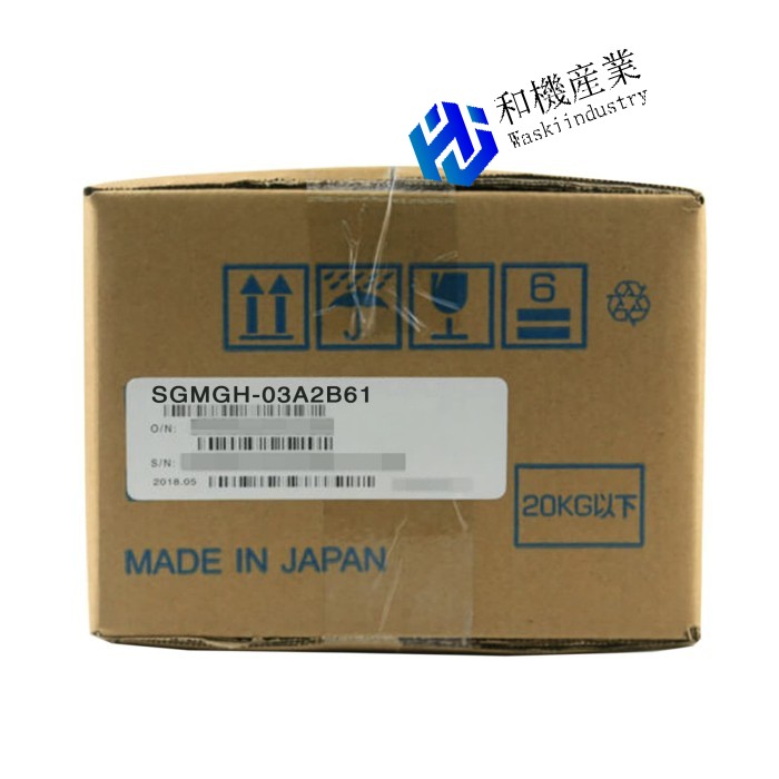 【新品★貨物輸送無料】 SGMGH-03A2B61 【６ヶ月引き受ける】