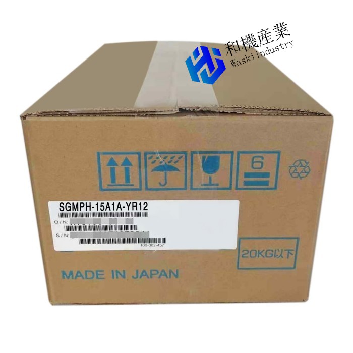 【新品★貨物輸送無料】 SGMPH-15A1A-YR12 【６ヶ月引き請ける】 木材・建築資材・設備-花・ガーデン・DIY