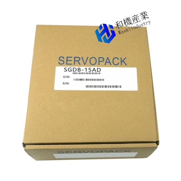 【新品★送料無料】 SGDB-15AD 【６ヶ月保証】