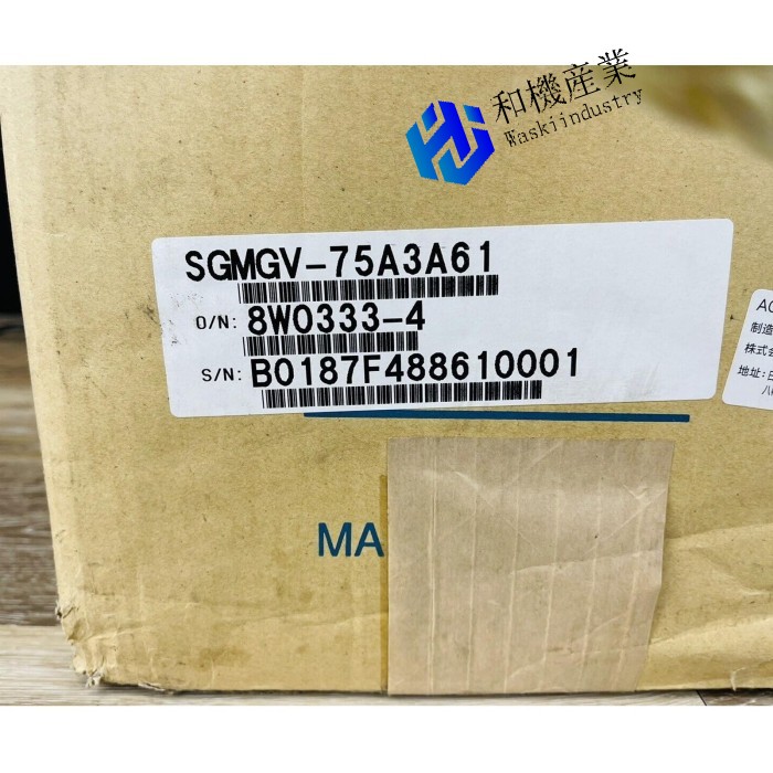 【新品★貨物輸送無料】 SGMGV-75A3A61 【６ヶ月引き受ける】