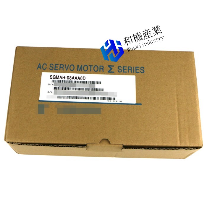 【新品★貨物輸送無料】 SGMAH-08AAA6D 【６ヶ月引き受ける】