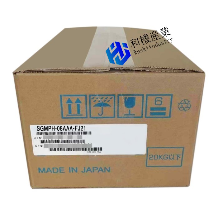 【新品★送料無料】 SGMPH-08AAA-FJ21 【６ヶ月保証】｜和機産業
