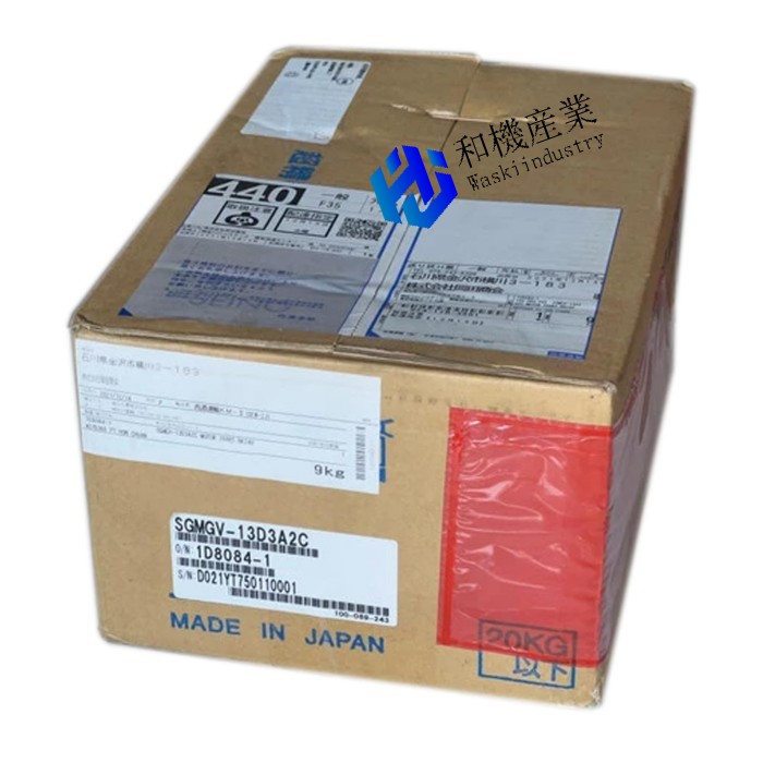 【新品★送料無料】 SGMGV-13D3A2C 【６ヶ月保証】