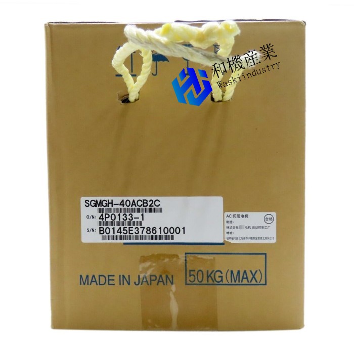 【新品★貨物輸送無料】 SGMGH-40ACB2C 【６ヶ月引き受ける】