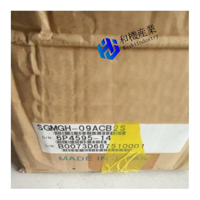 【新品★貨物輸送無料】 SGMGH-09ACB2S 【６ヶ月引き受ける】