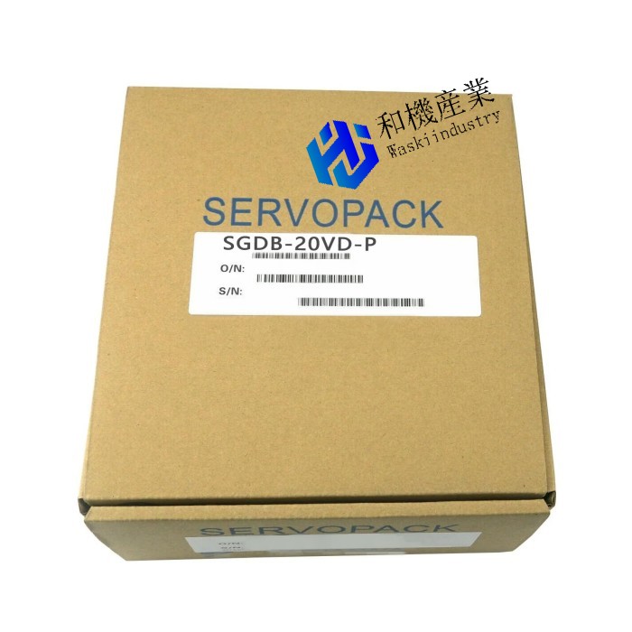 【新品★貨物輸送無料】 SGDB-20VD-P 【６ヶ月引き請ける】 花・ガーデン・DIY-その他-電設資材