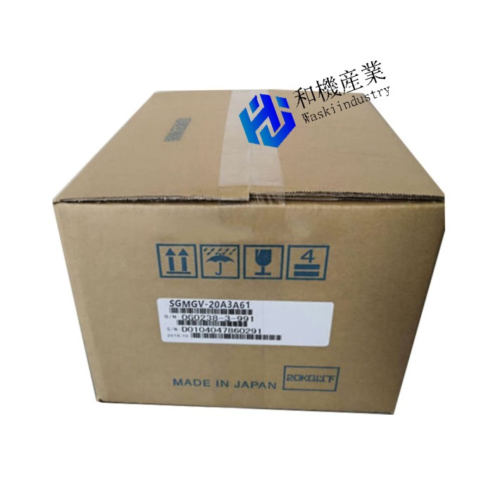【新品★貨物輸送無料】 SGMGV-20A3A61 【６ヶ月引き受ける】