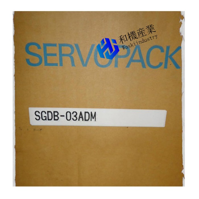 【新品★送料無料】 SGDB-03ADM 【６ヶ月保証】 81,978円
