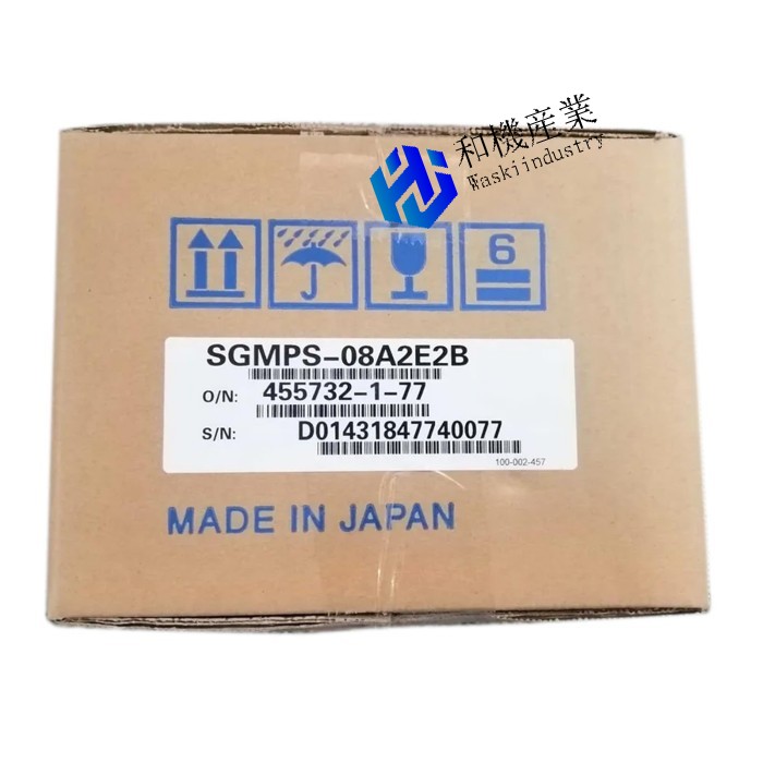 【新品★貨物輸送無料】 SGMPS-08A2E2B 【６ヶ月引き受ける】
