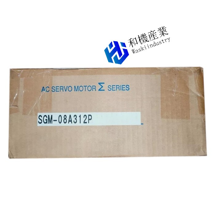 【新品★貨物輸送無料】 SGM-08A312P 【６ヶ月引き受ける】