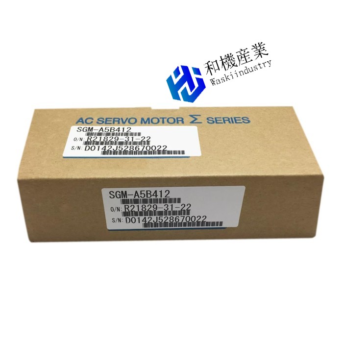 【新品★送料無料】 SGM-A5B412 【６ヶ月保証】｜和機産業