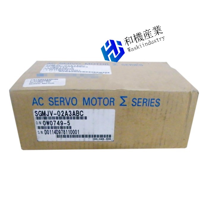 【新品★貨物輸送無料】 SGMJV-02A3ABC 【６ヶ月引き受ける】