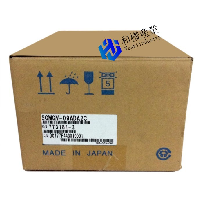 【新品★送料無料】 SGMGV-09ADA2C 【６ヶ月保証】｜和機産業
