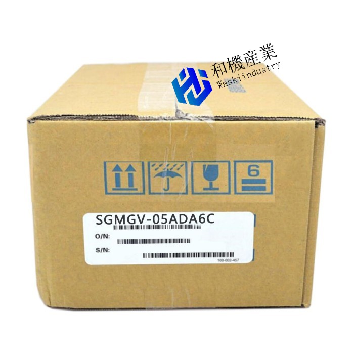 【新品★貨物輸送無料】 SGMGV-05ADA6C 【６ヶ月引き受ける】
