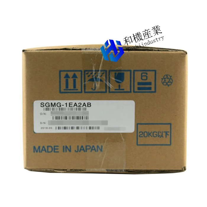 【新品★貨物輸送無料】 SGMG-1EA2AB 【６ヶ月言いはなつ】