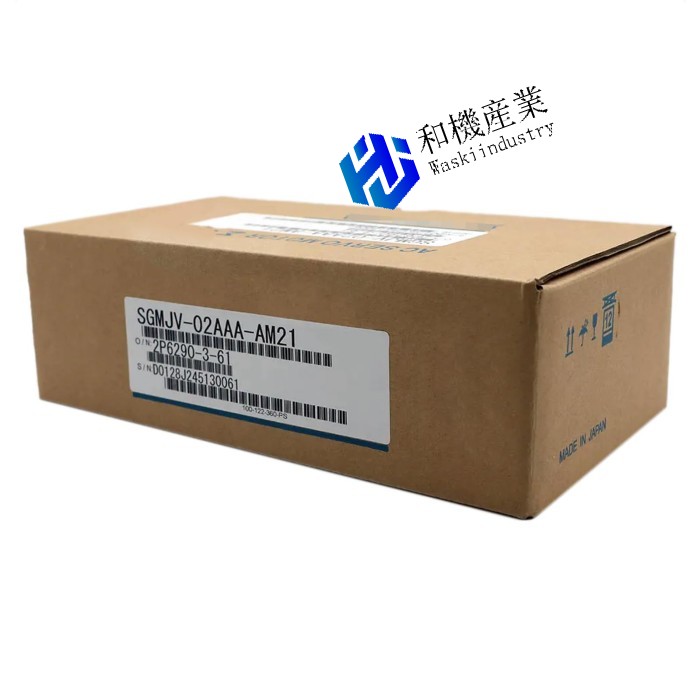 【新品★送料無料】 SGMJV-02AAA-AM21 【６ヶ月保証】
