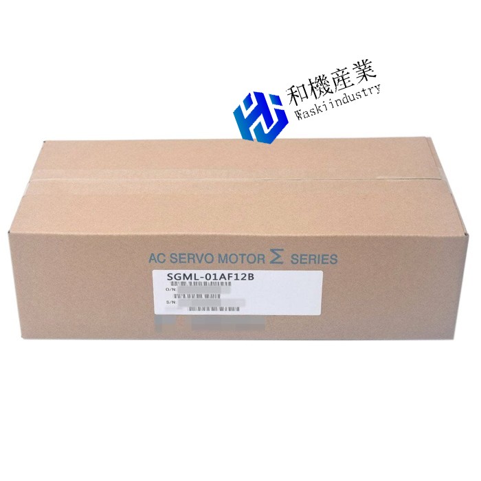 【新品★送料無料】 SGML-01AF12B 【６ヶ月保証】｜和機産業