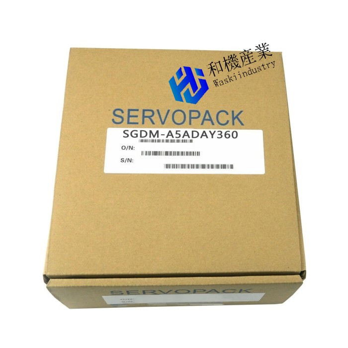 【新品★貨物輸送無料】 SGDM-A5ADAY360 【６ヶ月引き受ける】