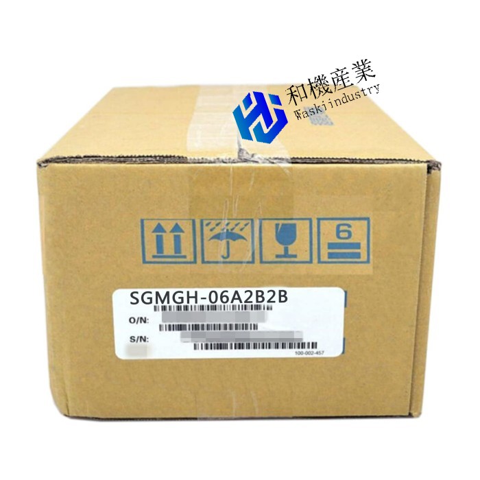 【新品★貨物輸送無料】 SGMGH-06A2B2B 【６ヶ月引き受ける】