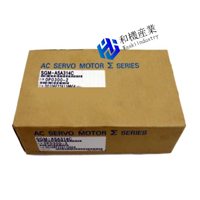 【新品★貨物輸送無料】 SGM-A5A314C 【６ヶ月引き受ける】