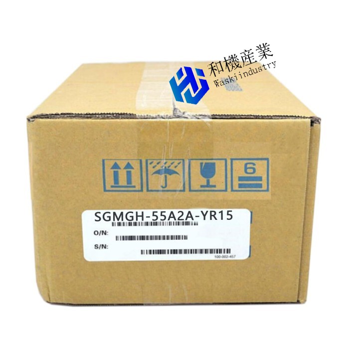 【新品★貨物輸送無料】 SGMGH-55A2A-YR15 【６ヶ月引き受ける】