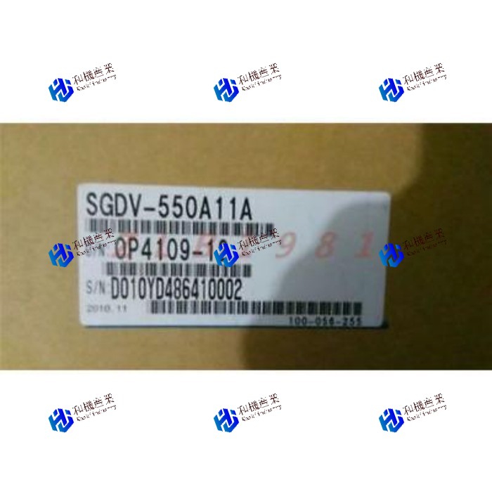 【新品★送料無料】Servo r SGDV-550A11A - 【６ヶ月保証】｜和機産業