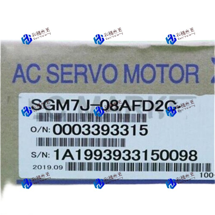 【新品★貨物輸送無料】SGM7J-08AFD2Cのを介してボックス席内のサーボ原動機 【６ヶ月引き受ける】