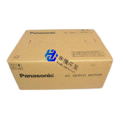 【新品★貨物輸送無料】MSD021A1X08 【６ヶ月引き受ける】
