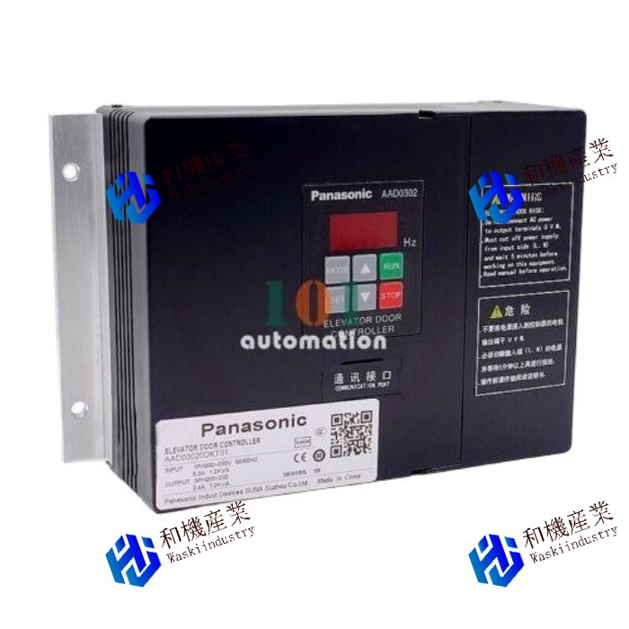 【新品★送料無料】エレベータードアコントローラーAAD03020DKT01｜和機産業
